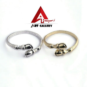 Horseshoe Bangle