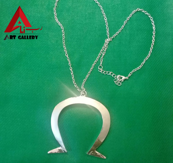 Horseshoe Necklace