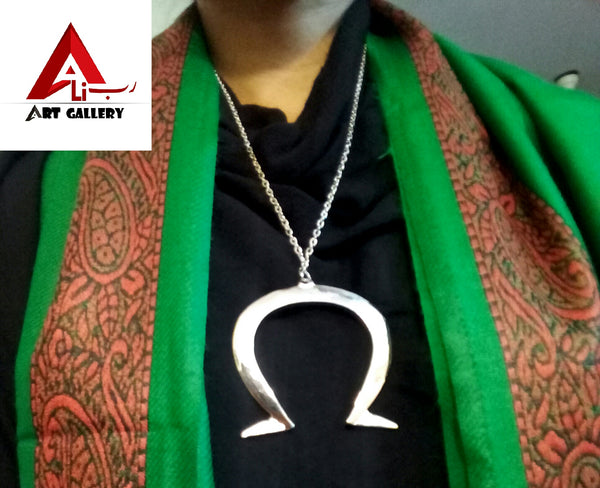 Horseshoe Necklace