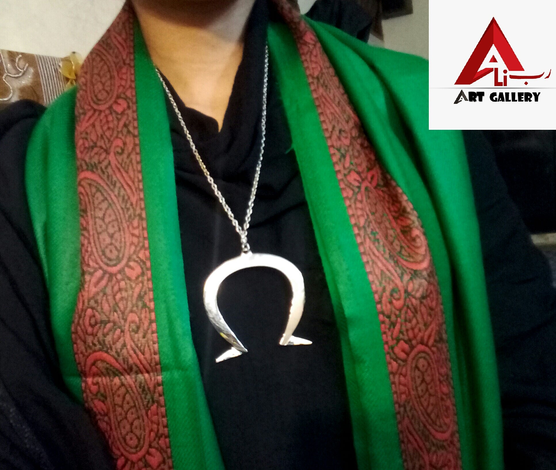 Horseshoe Necklace