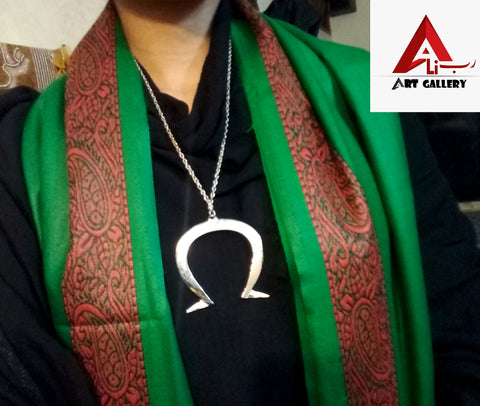Horseshoe Necklace