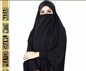 1piece of Long plain Chaddar Hijab
