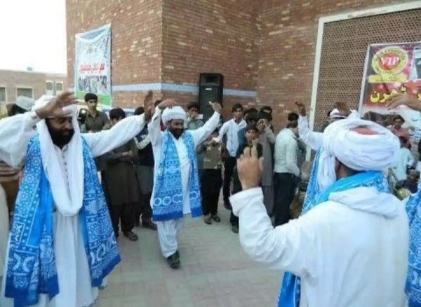 Saraiki Ajrak