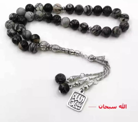 Deluxe Stone Tasbeeh.