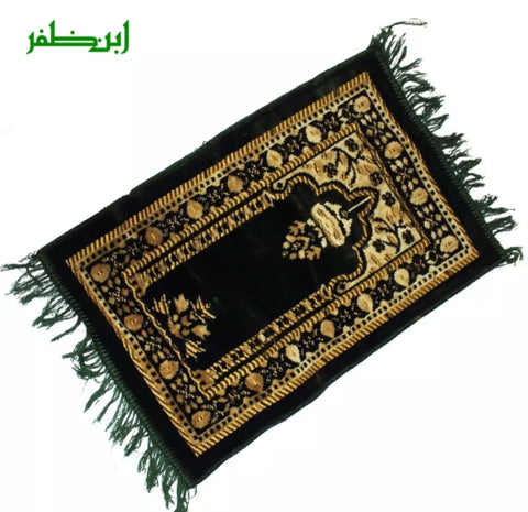 Soft Kids - Children praying Mat - Jai namaz.