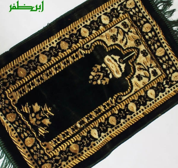 Soft Kids - Children praying Mat - Jai namaz.