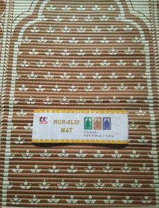 Jai namaz Rubber Non slip Mat.