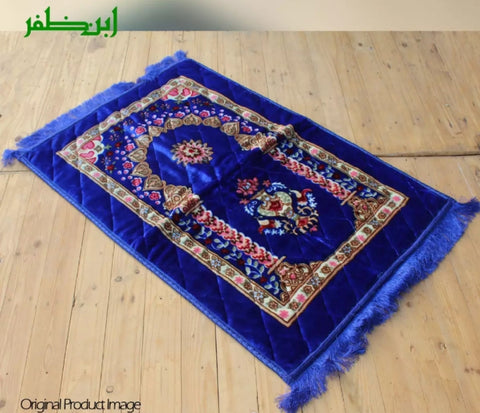 Colorful velvet foam quality Jai namaz.