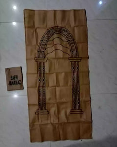 Prayers Mat - praying Jai namaz.