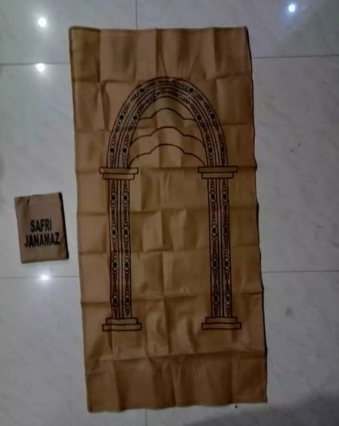 Prayers Mat - praying Jai namaz.
