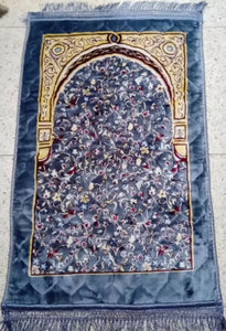 Praying Mat with Gray color Jai namaz.