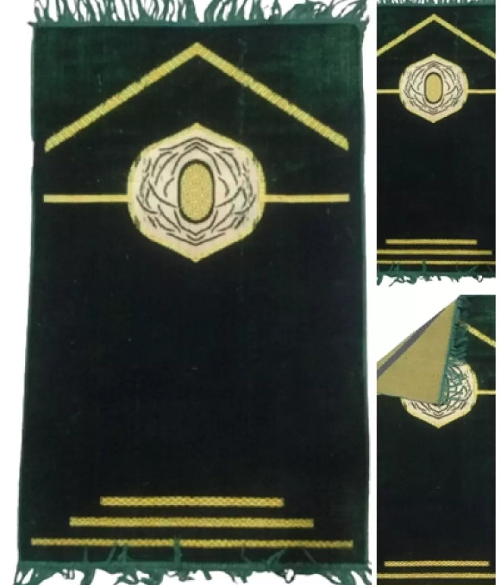 Praying Mat.