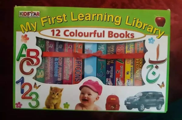 My first learning library.