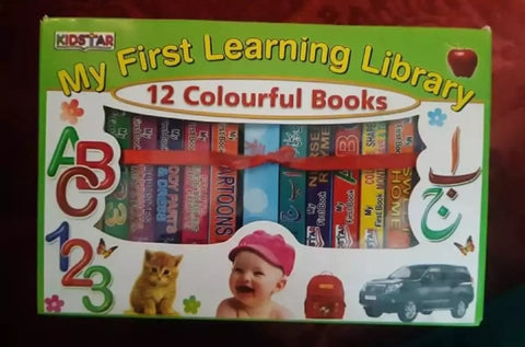 My first learning library.