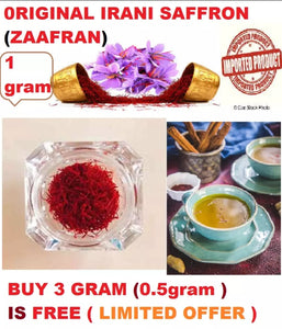 All Red saffron Zafran 100% pure quality, qty 1 gram