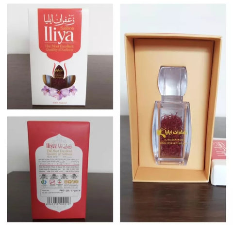 Illiya saffron, zafran 5 gram original product made by Irani.