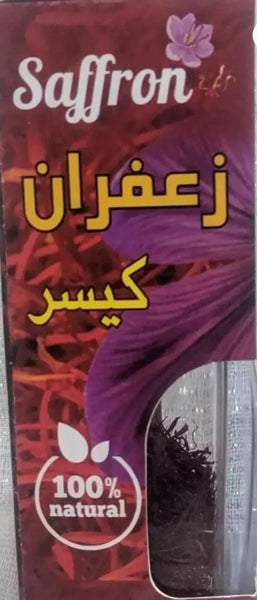 Saffron zafran, super negin quality, 1 gram