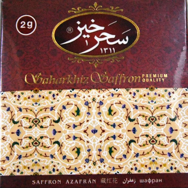 100% pure saffron zafran 2.00 gram in card packing.