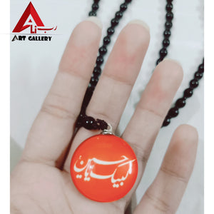 3 pieces Labbaik ya Hussain slwt Locket 3D pendant