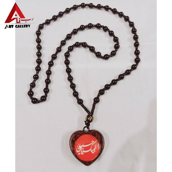 3 pieces Labbaik ya Hussain slwt 3D Locket Pendant