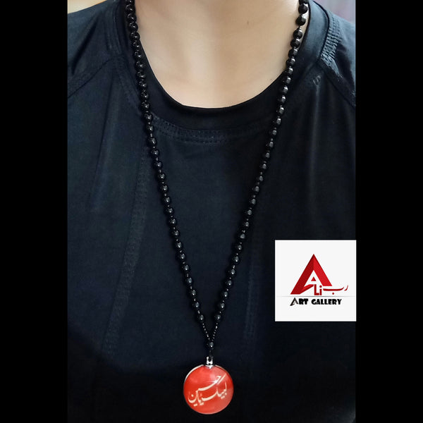 3 pieces Labbaik ya Hussain slwt Locket 3D pendant
