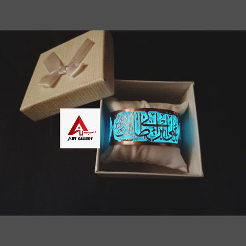 Glowing Karbalai Bangle Glow in the Dark luminous Bangle