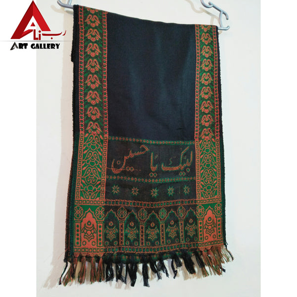 Karbalai Scarf 2 pieces