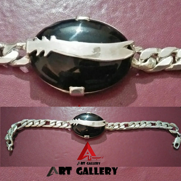 Zulfiqar Sword Black Agate Stone Bracelet