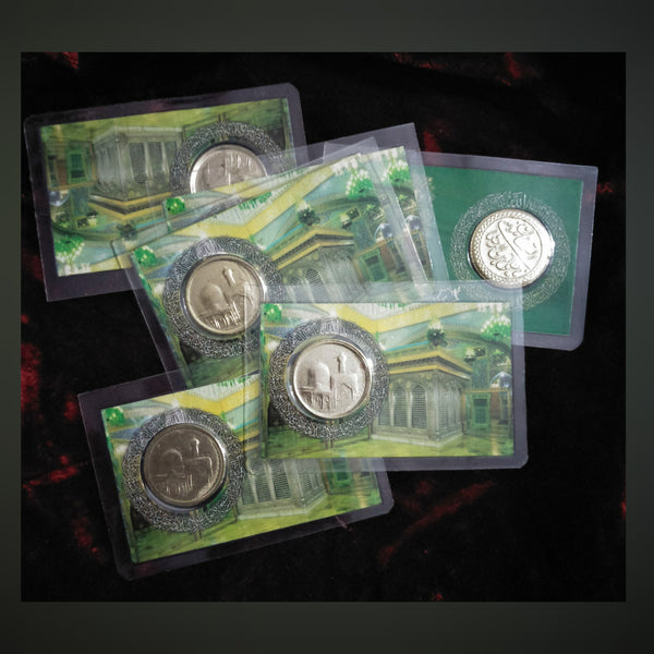 5 pieces Imam Zamin Coin Shrine Of Imam Raza slwt
