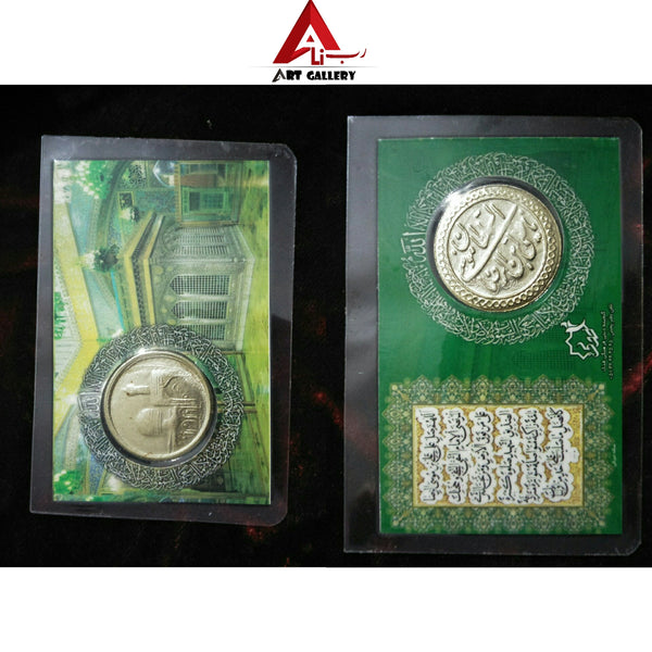 5 pieces Imam Zamin Coin Shrine Of Imam Raza slwt