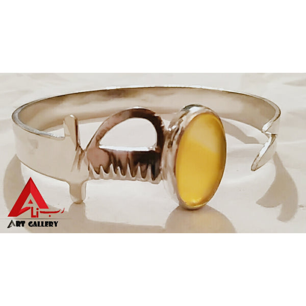 Zulfiqar Agate Bangle Sterling Silver 100%