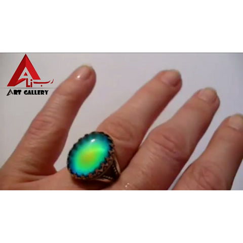 Mizaji Agate Color Changing Stone