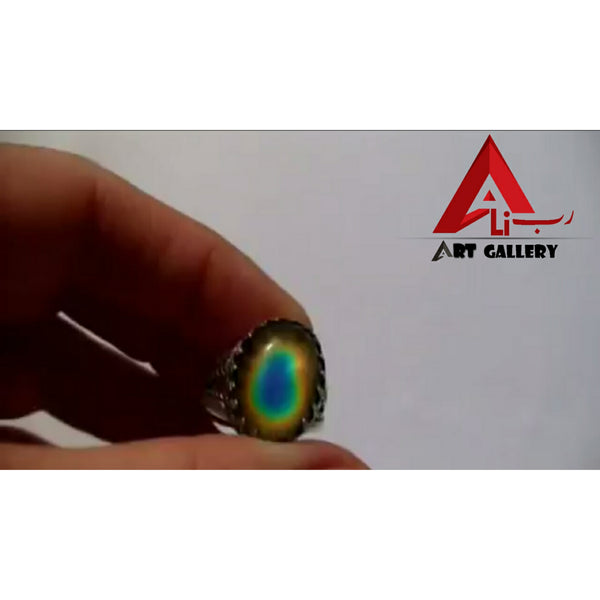 Mizaji Agate Color Changing Stone