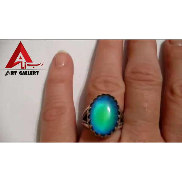Mizaji Agate Color Changing Stone