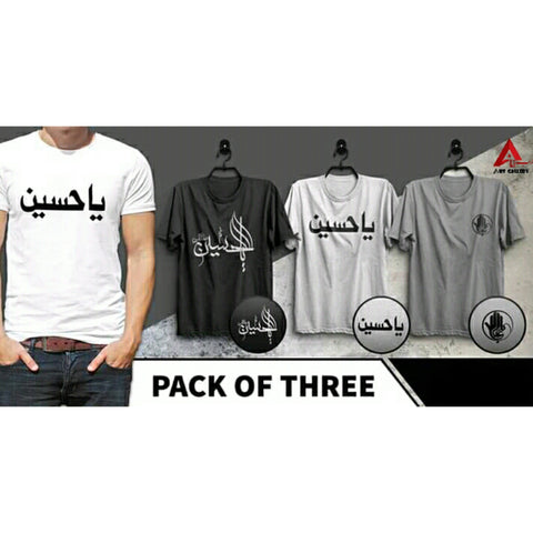 Ya Hussain slwt Shirts Pack Of Three