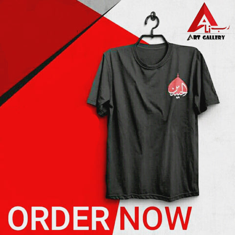 Labbaik Ya Hussain slwt T Shirt 3 pieces