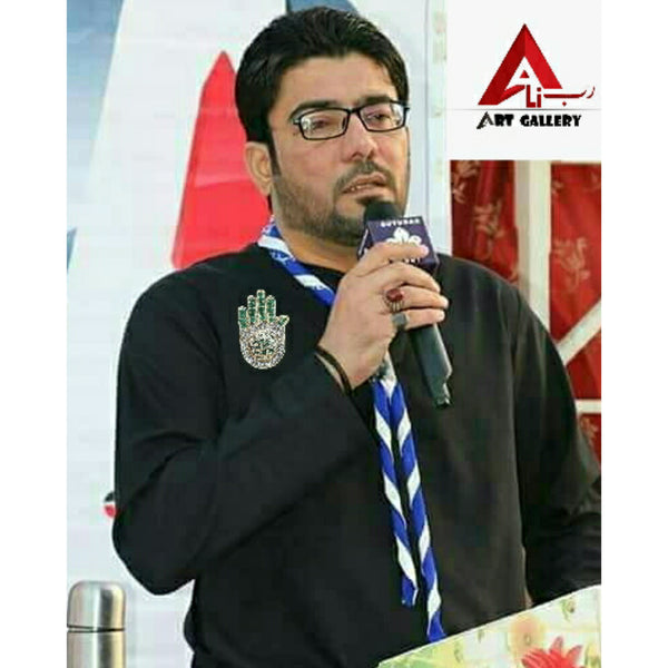 Hussaini Badges 3 pieces