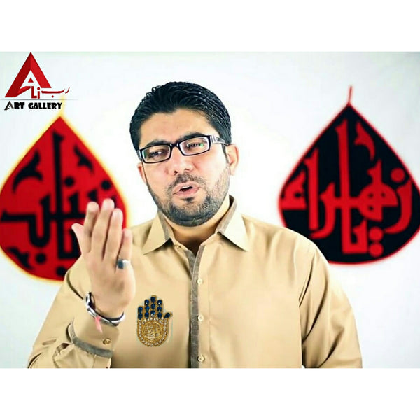 Hussaini Badges 3 pieces