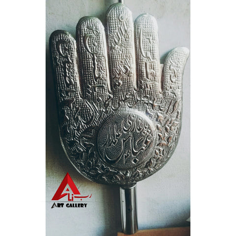 Allam Mola Abbas S Panja Ghazi Abbas