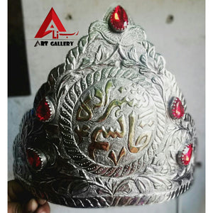 Taj Shezada Ali Akbar slwt