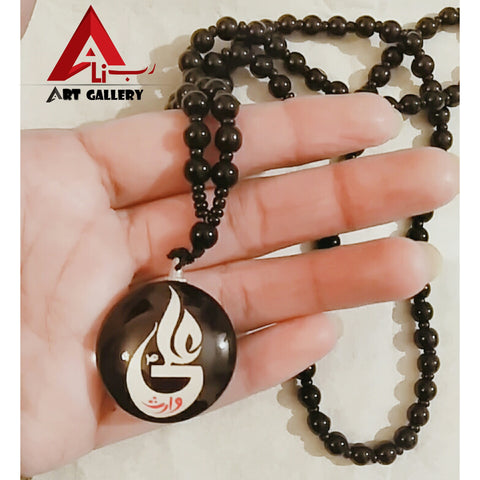 3D Ali Waris Locket 3 pieces