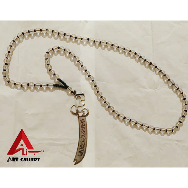 Zulfiqar Locket 3 pieces