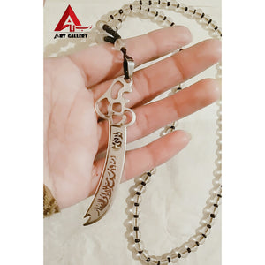 Zulfiqar Locket 3 pieces