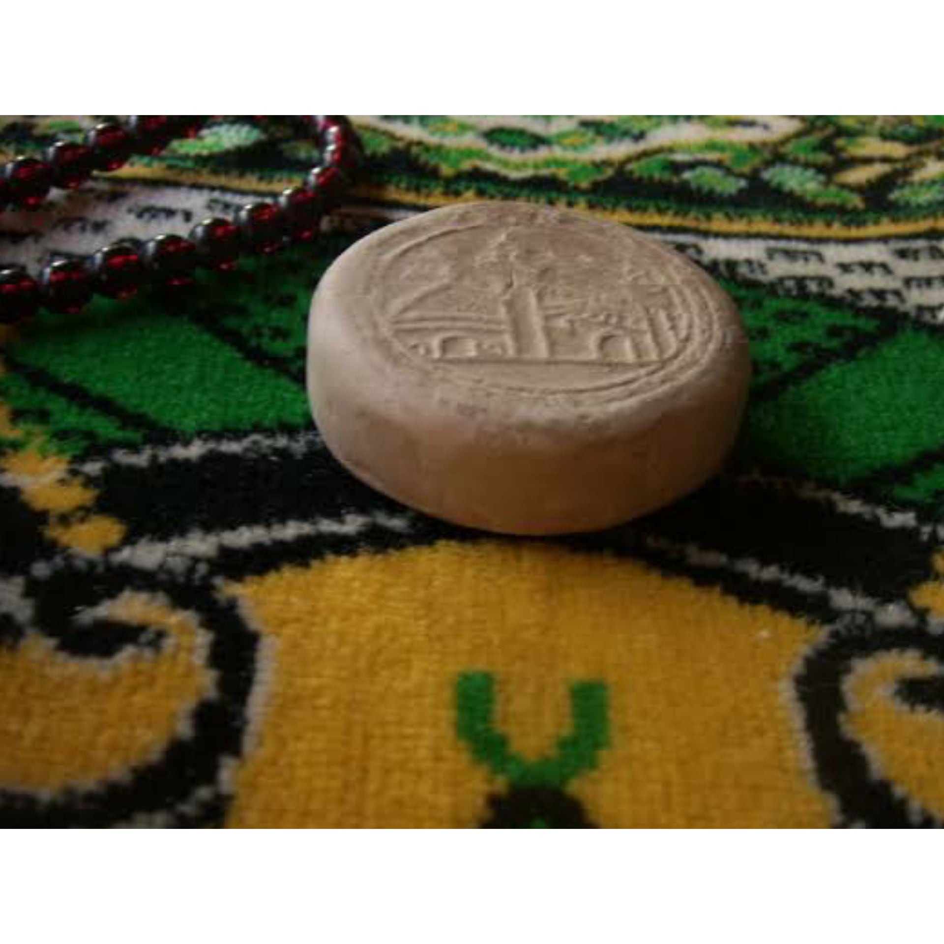 Sajda Gah From Karbala 5 pieces