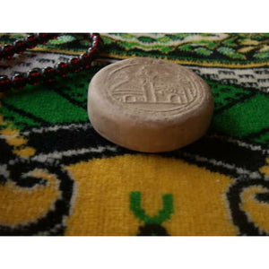 Sajda Gah From Karbala 5 pieces