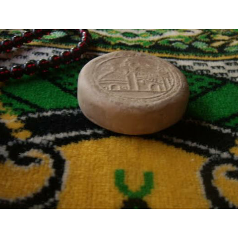 Sajda Gah From Karbala 5 pieces