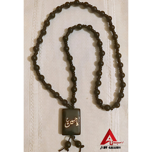 Ya Hussain slwt Locket 3 pieces Labbaik Ya Hussain slwt
