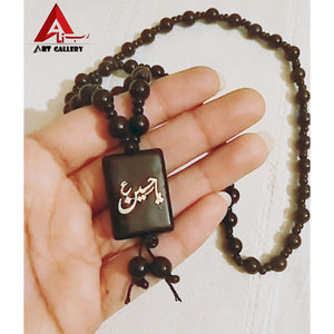 Ya Hussain slwt Locket 3 pieces Labbaik Ya Hussain slwt