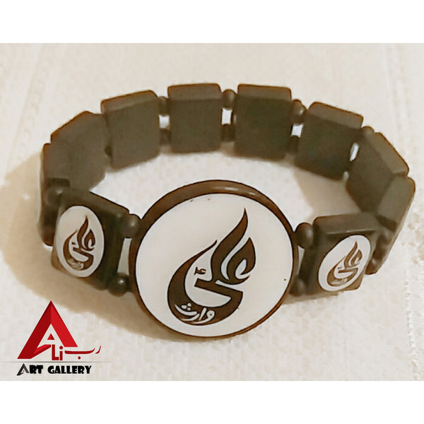 Ali Waris Bracelets 3 pieces