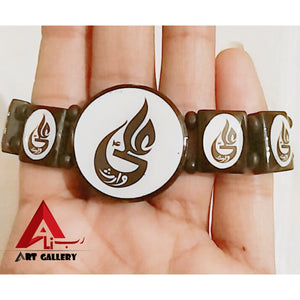 Ali Waris Bracelets 3 pieces